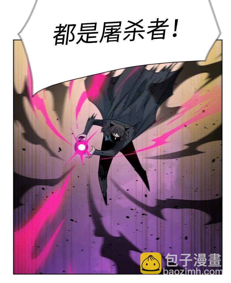 163 命运的相遇(1/3)-第164话