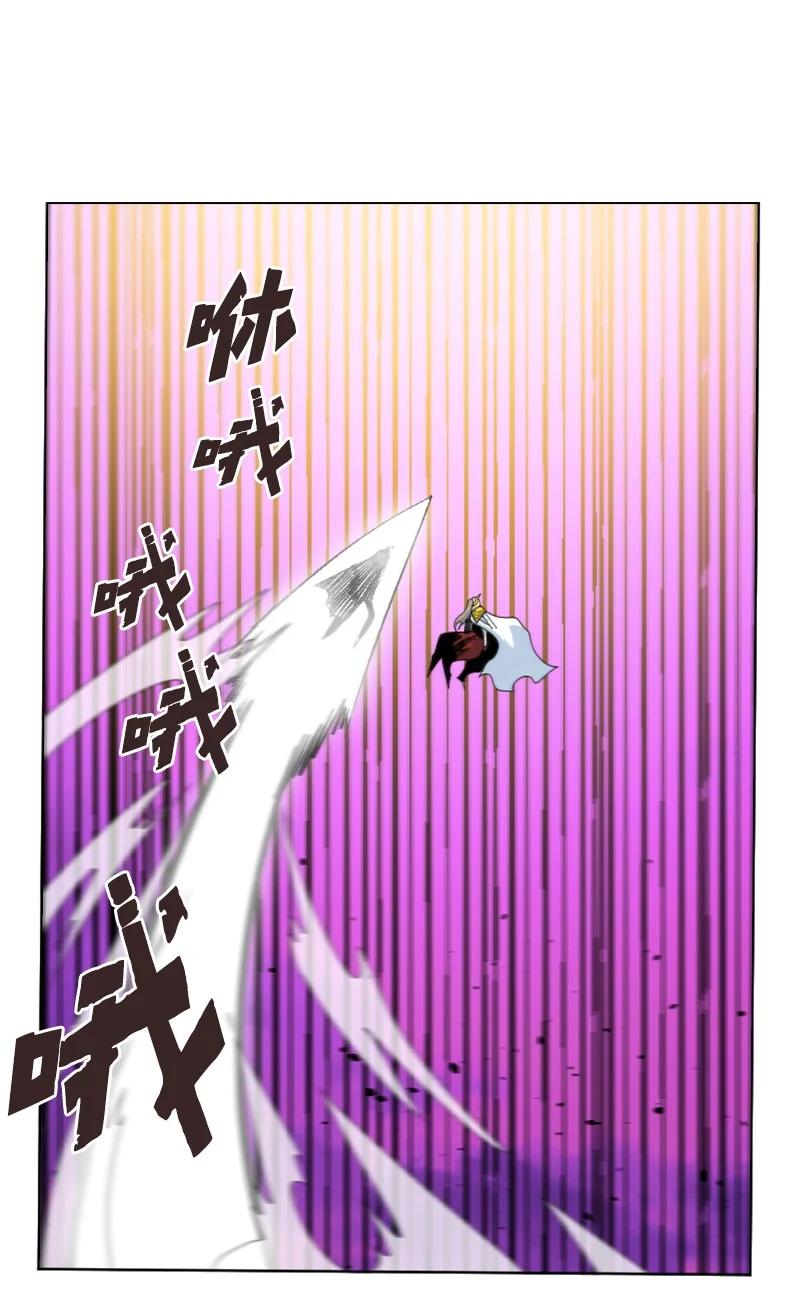 163 命运的相遇(1/3)-第164话