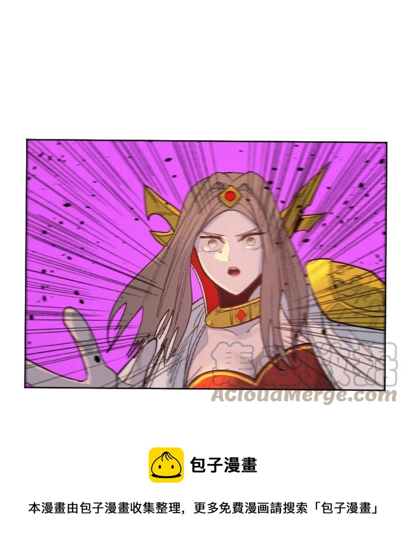 163 命运的相遇(1/3)-第164话