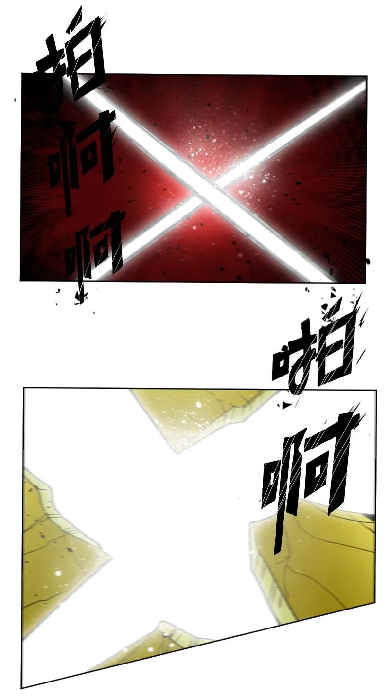 163 命运的相遇(1/3)-第164话