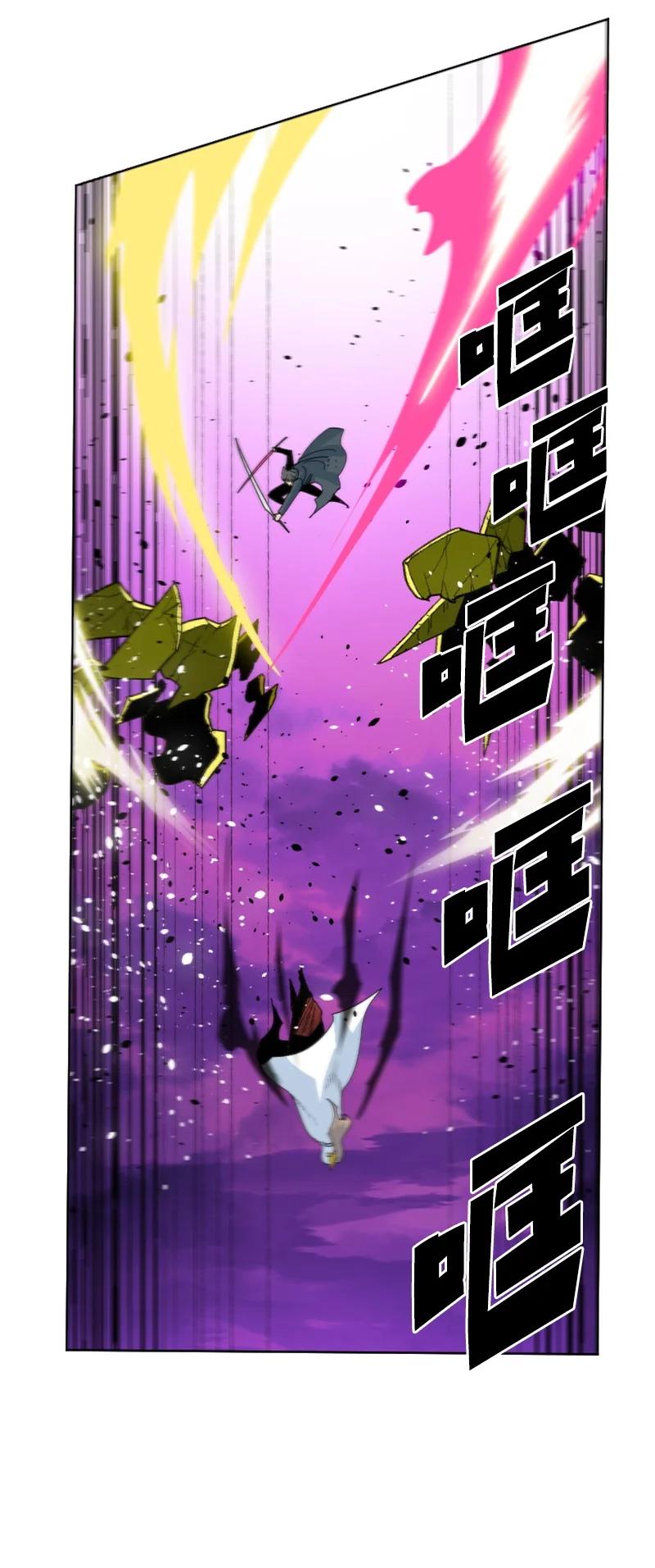 163 命运的相遇(1/3)-第164话