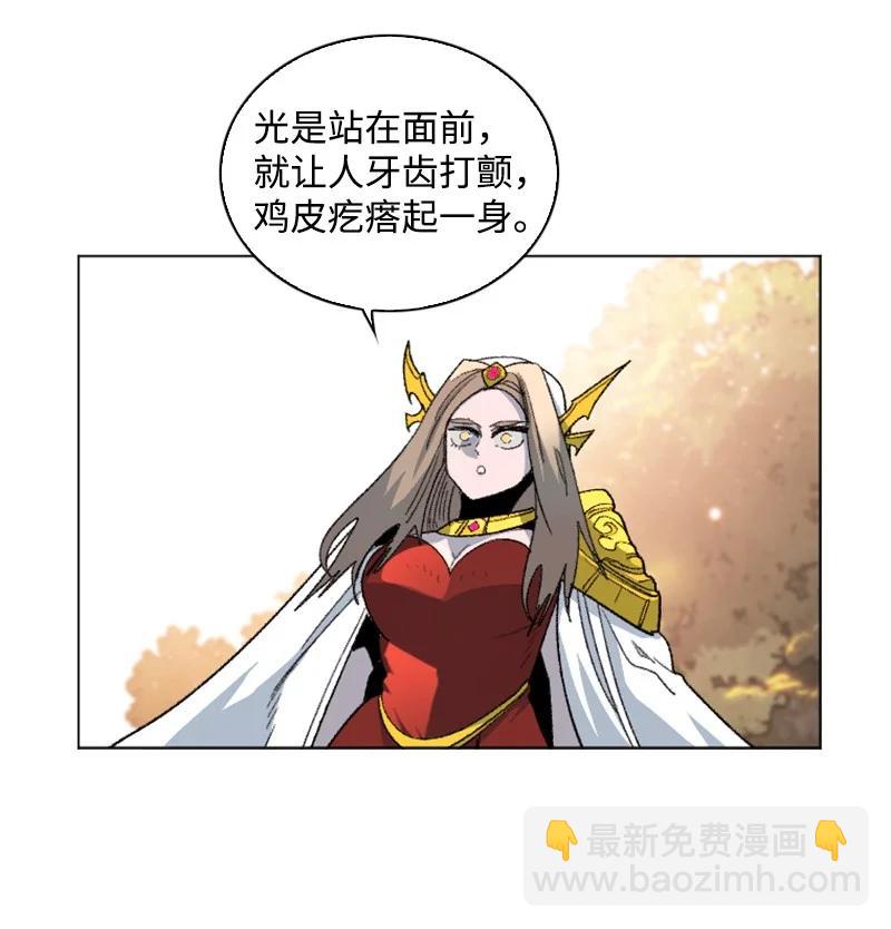 163 命运的相遇(1/3)-第164话