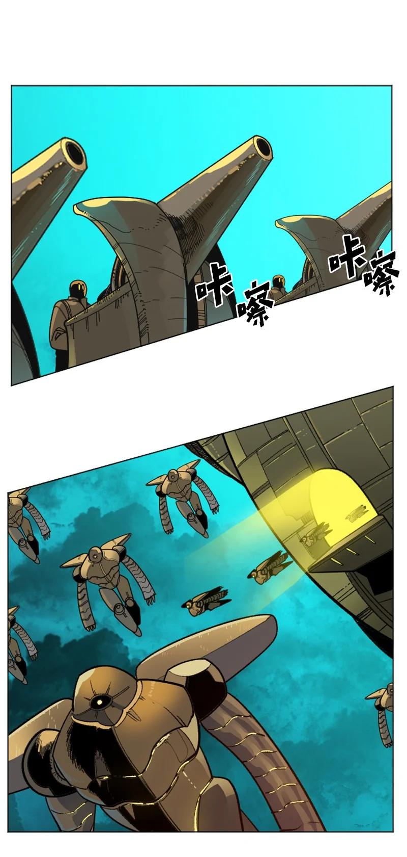 165 只身赴战(1/3)-第166话