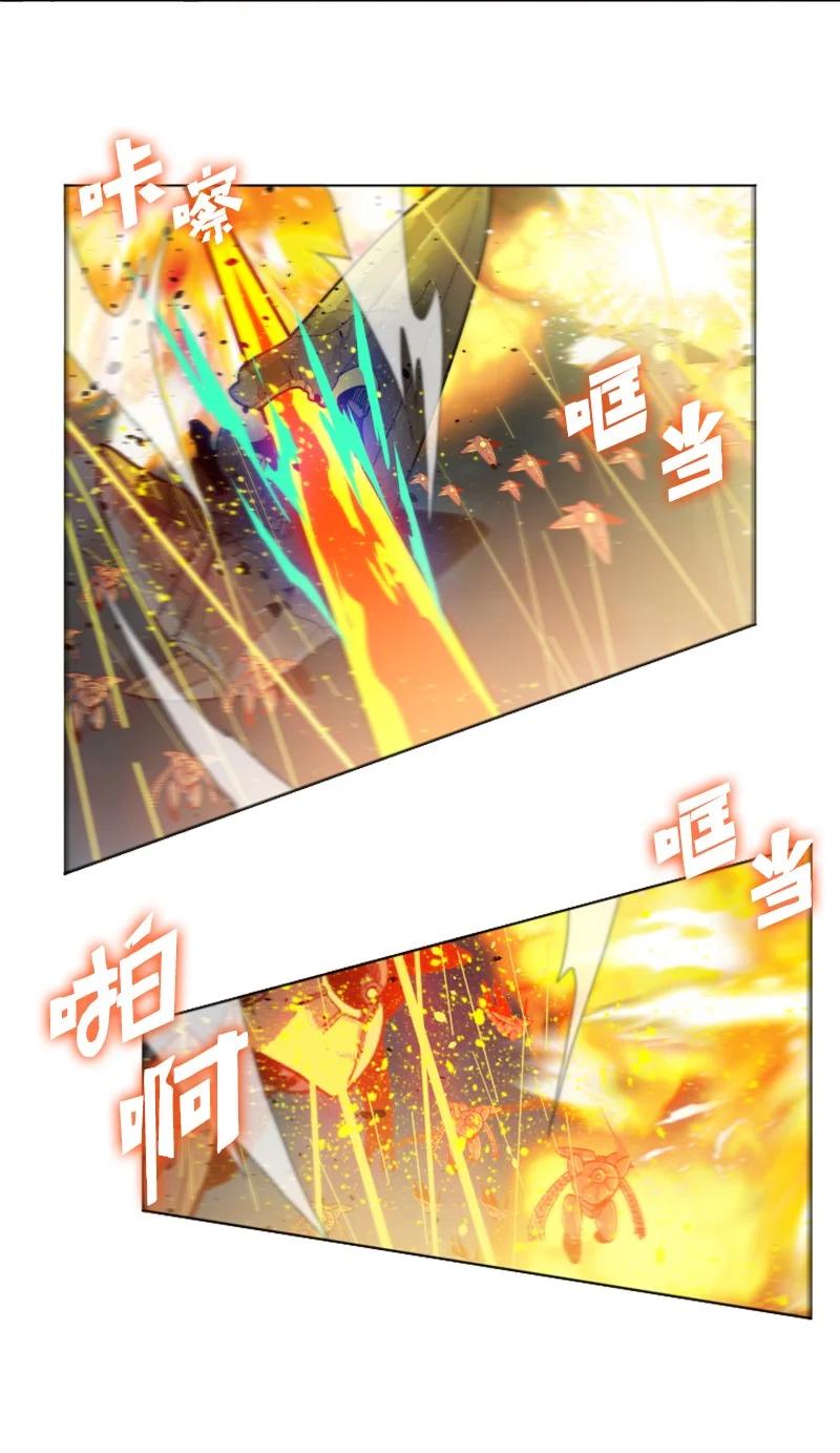 165 只身赴战(1/3)-第166话
