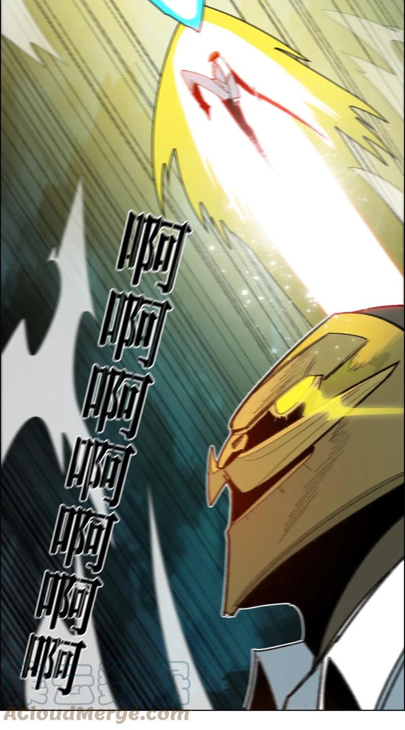 167 弑神(1/2)-第168话