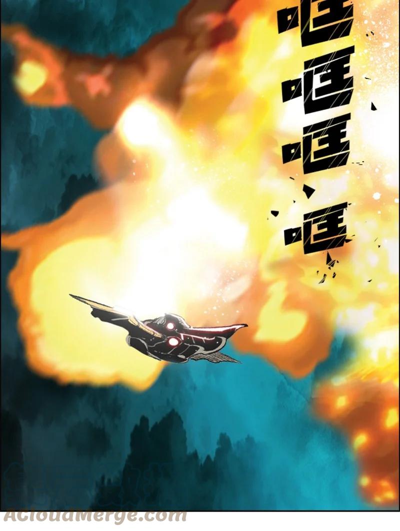167 弑神(1/2)-第168话
