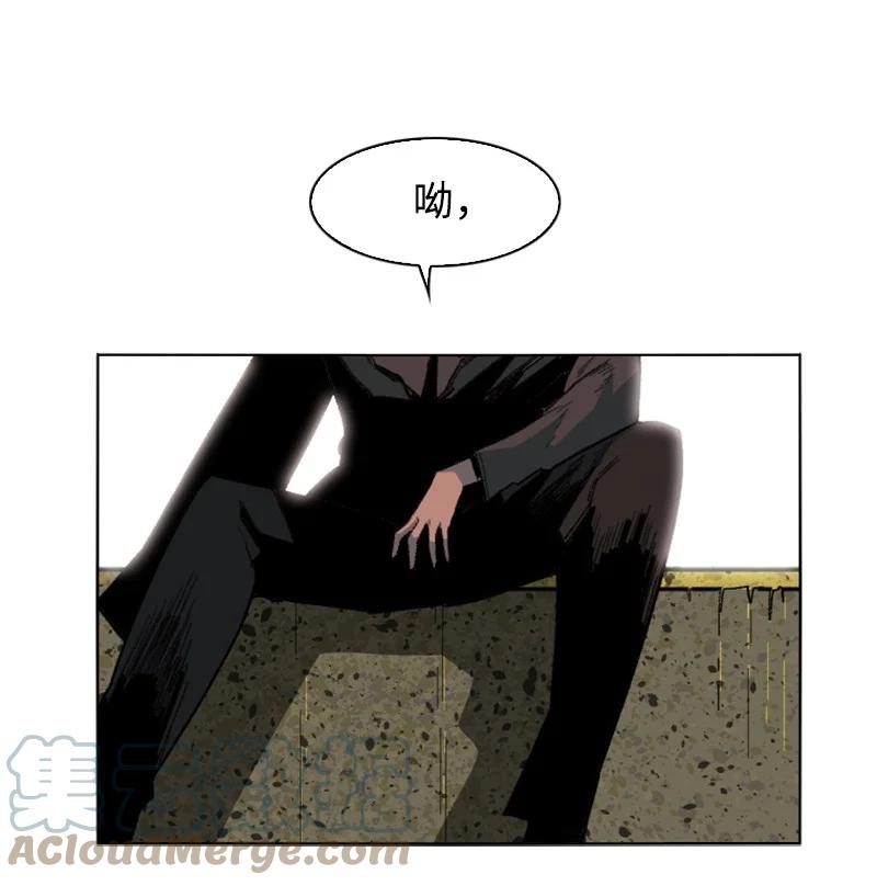 167 弑神(1/2)-第168话