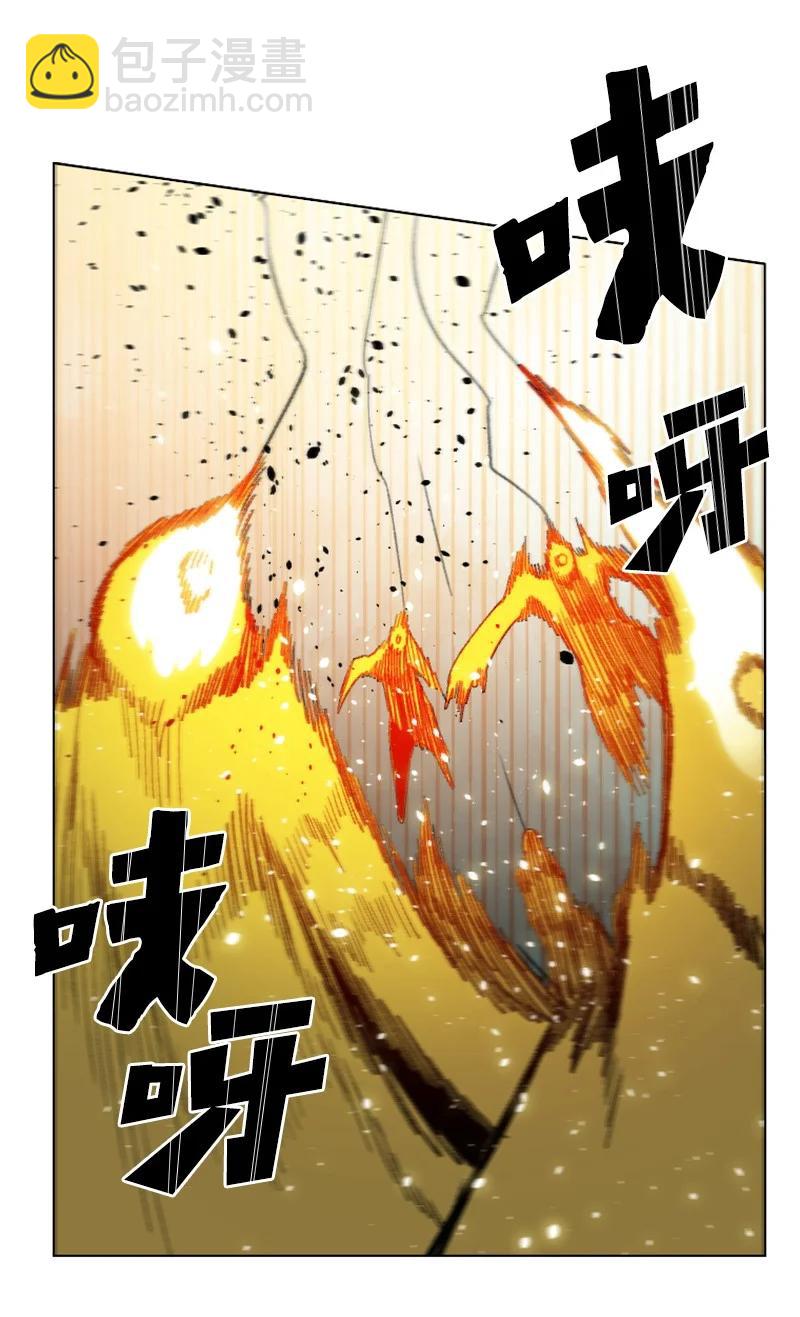 167 弑神(1/2)-第168话