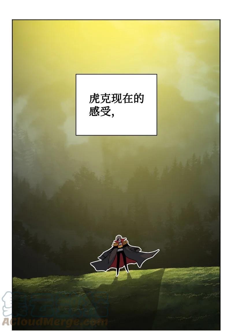 169 审判(1/2)-第170话