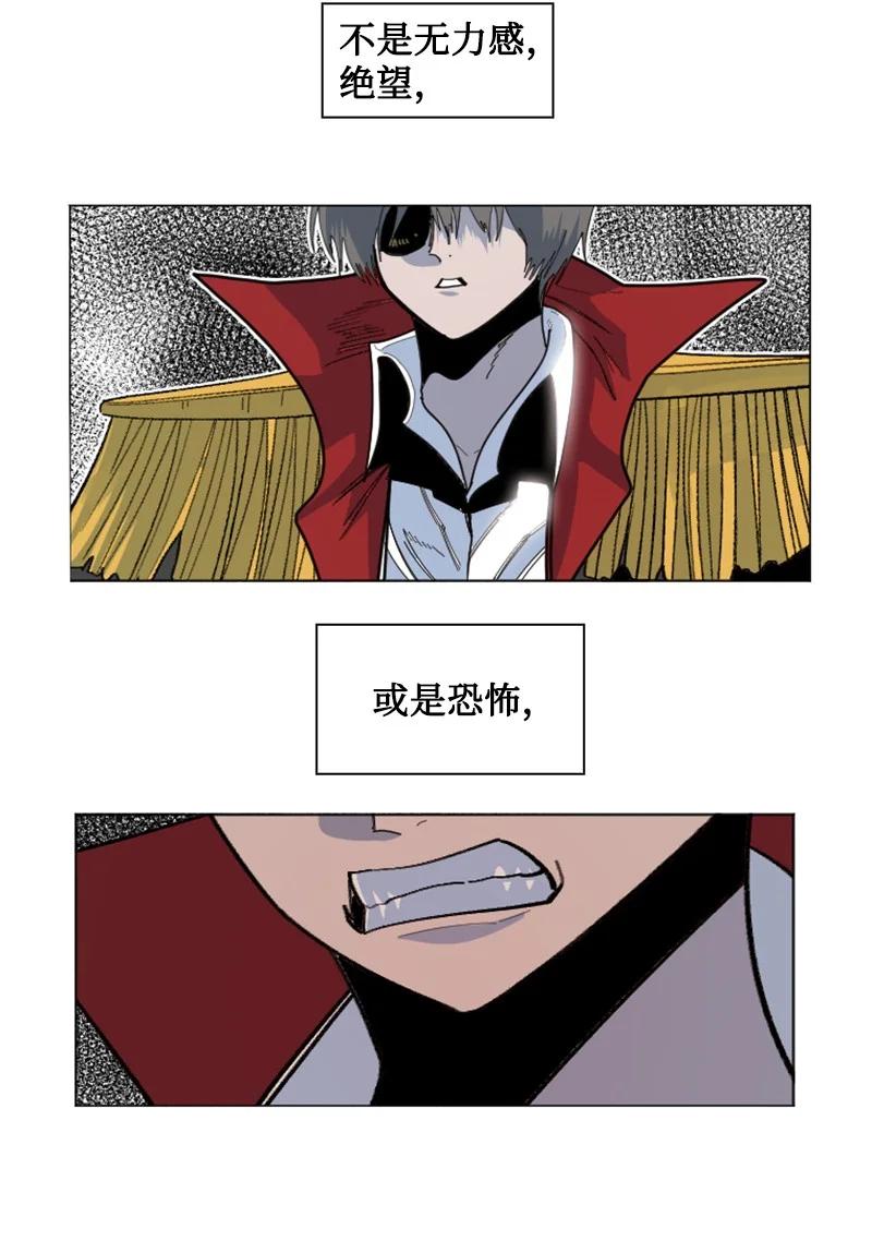 169 审判(1/2)-第170话