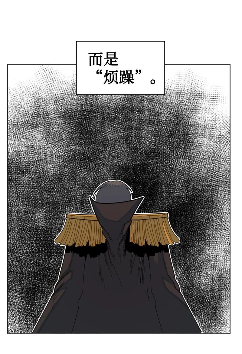 169 审判(1/2)-第170话
