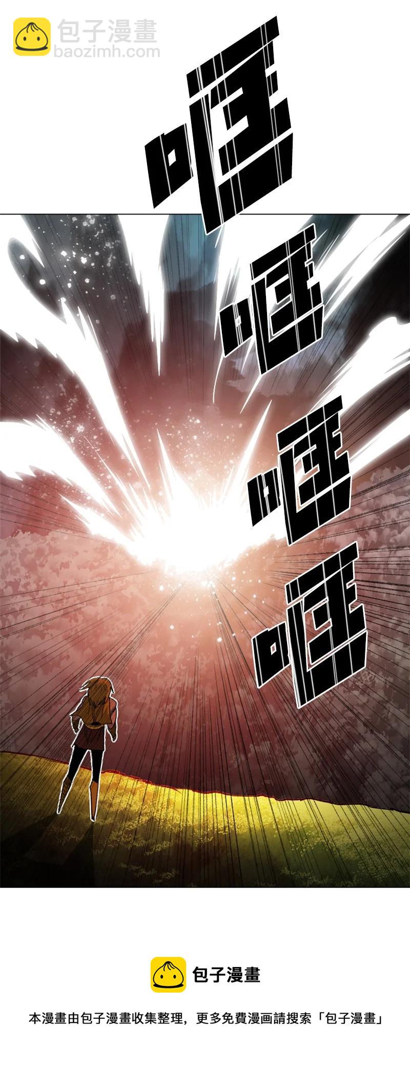 169 审判(1/2)-第170话