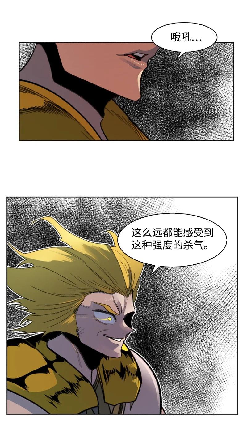 169 审判(1/2)-第170话