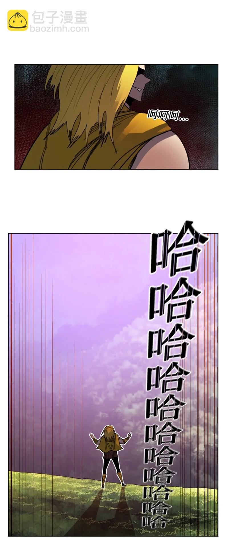 169 审判(1/2)-第170话