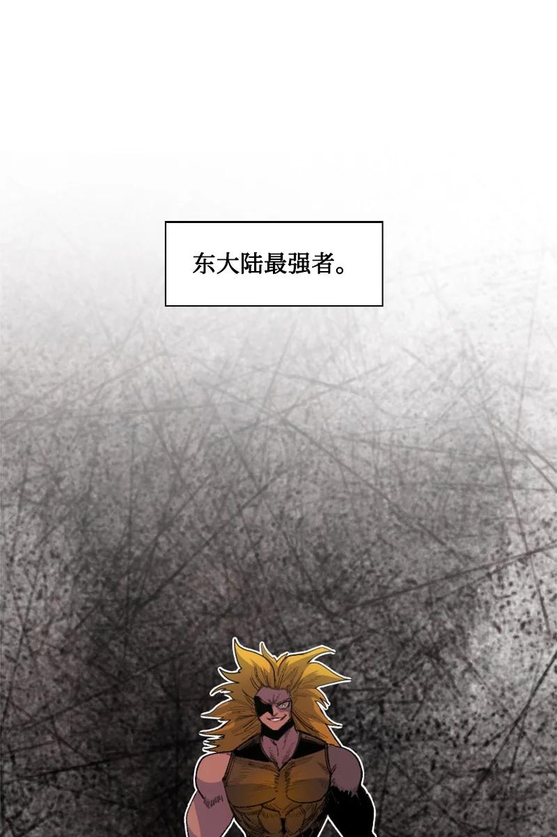 169 审判(1/2)-第170话