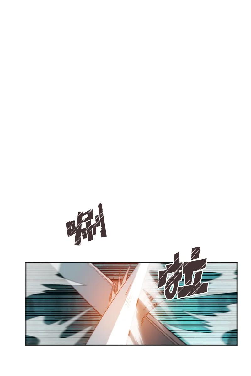 169 审判(1/2)-第170话
