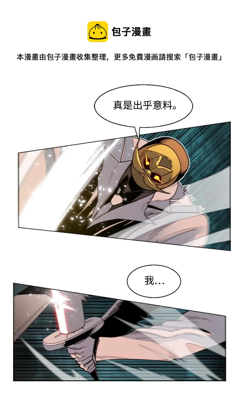 169 审判(1/2)-第170话