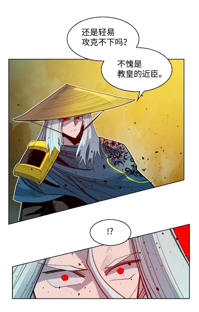 169 审判(1/2)-第170话