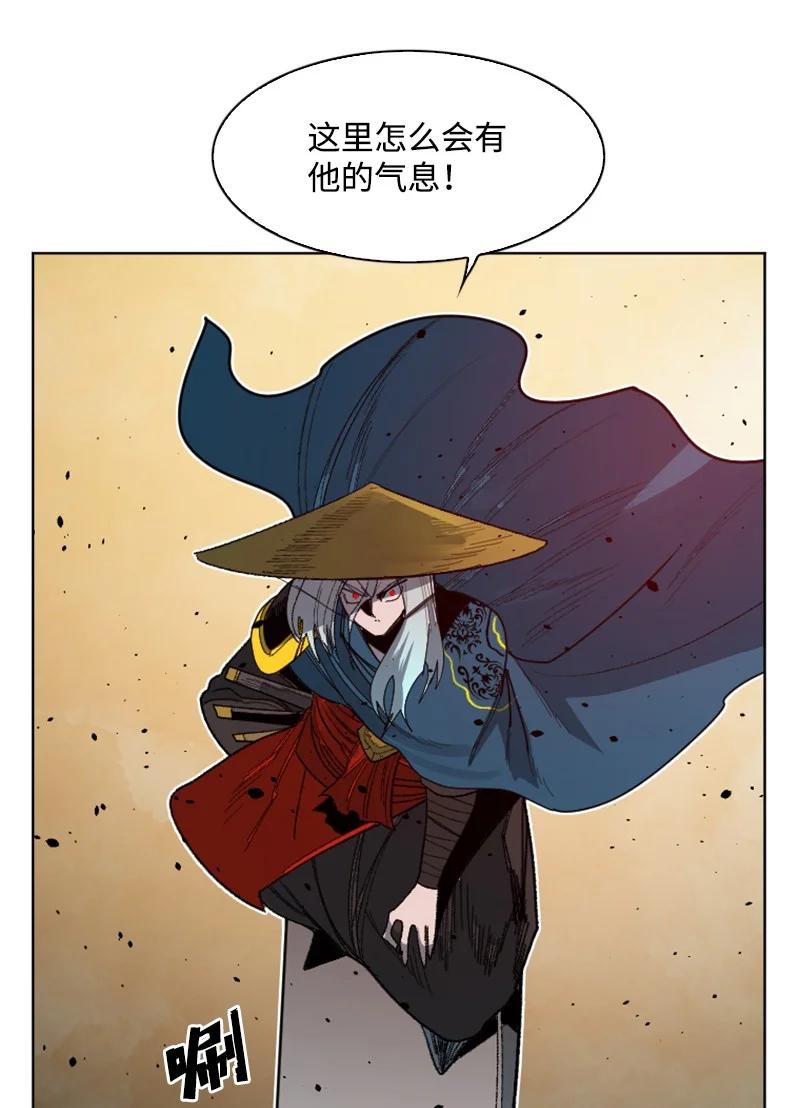 169 审判(1/2)-第170话
