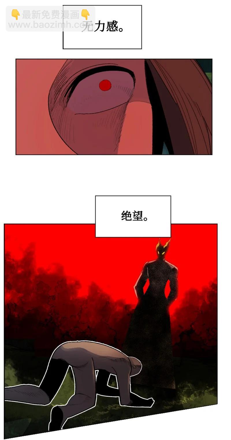 169 审判(1/2)-第170话