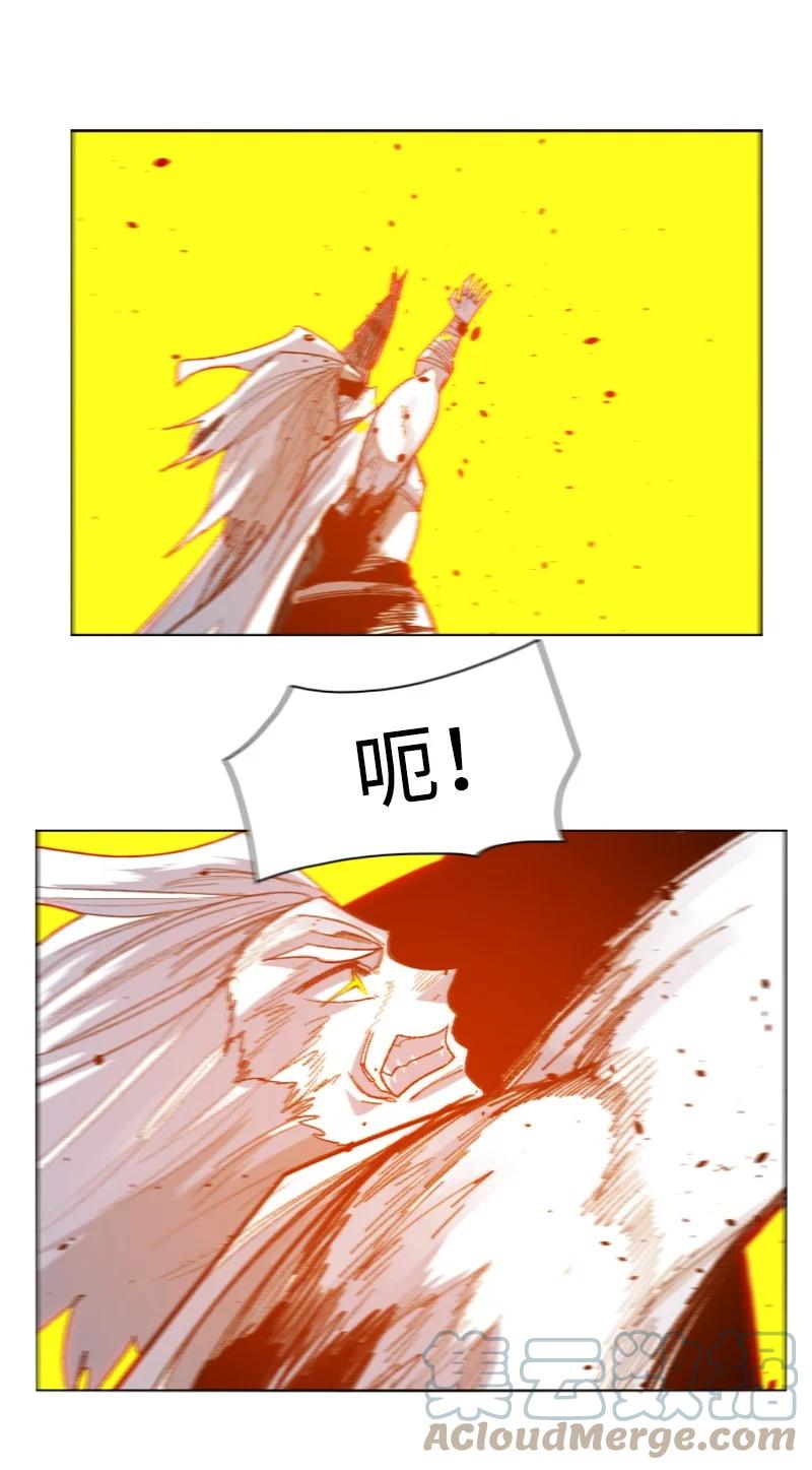 171 教皇危险(1/2)-第172话