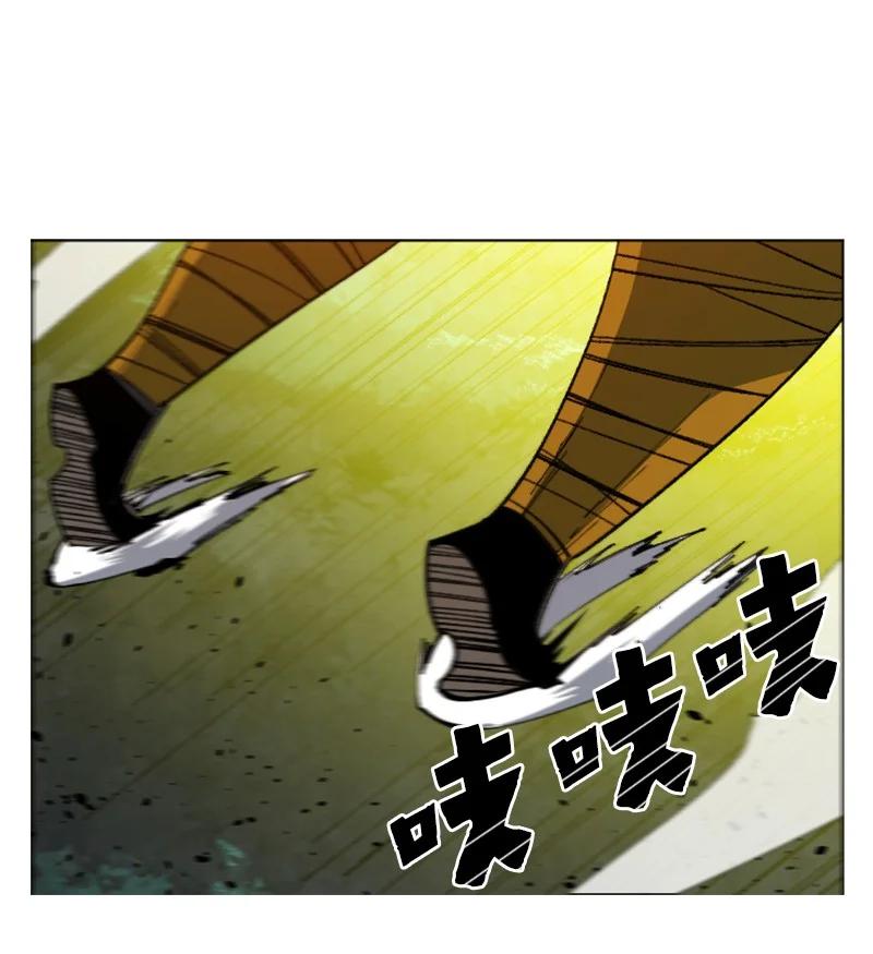171 教皇危险(1/2)-第172话