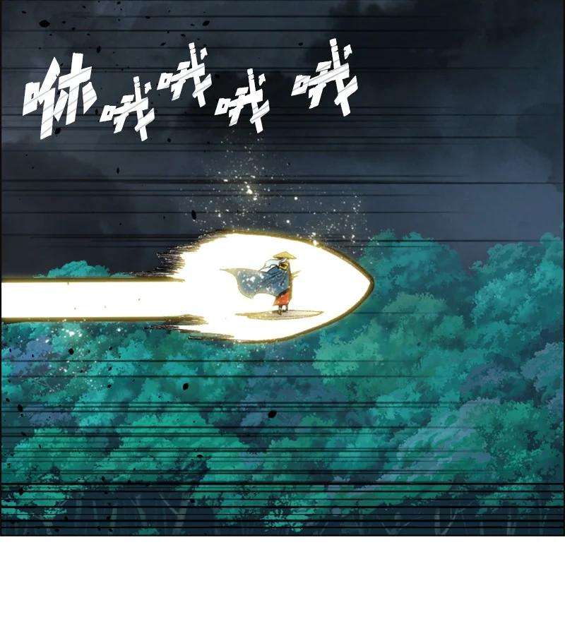 171 教皇危险(1/2)-第172话