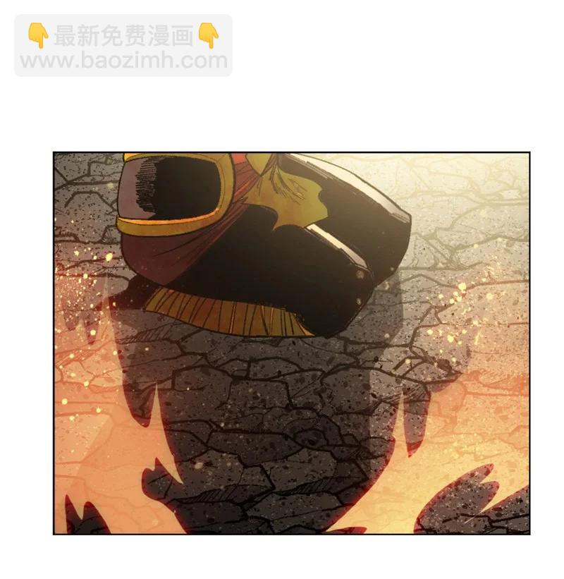 171 教皇危险(1/2)-第172话