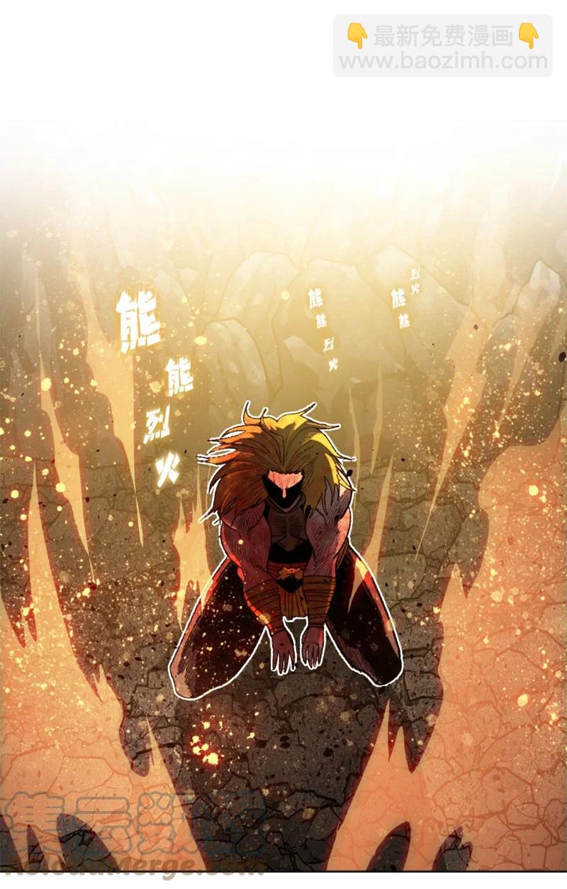 171 教皇危险(1/2)-第172话