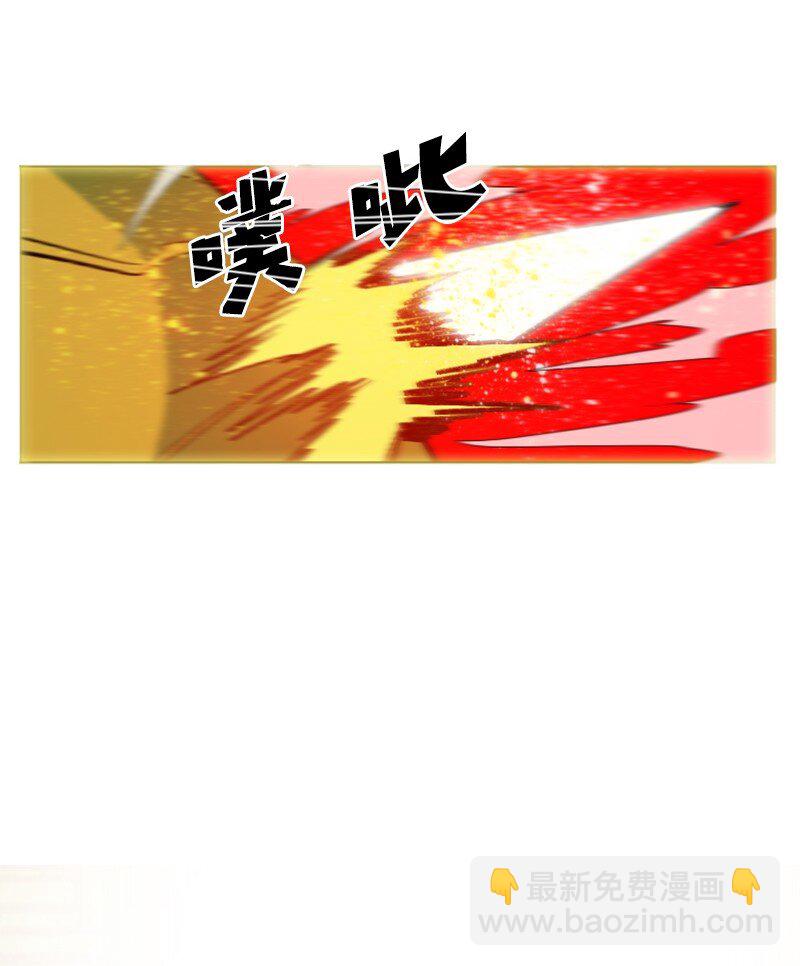 173 神的溃败(1/2)-第174话