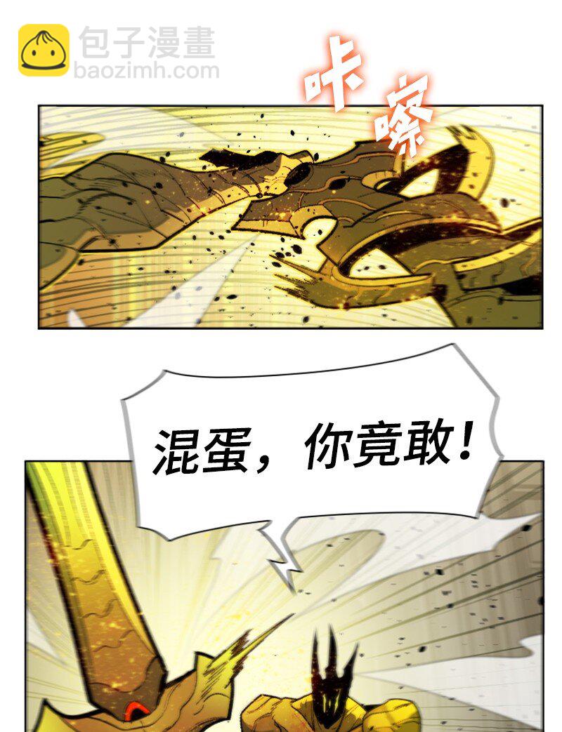 173 神的溃败(1/2)-第174话