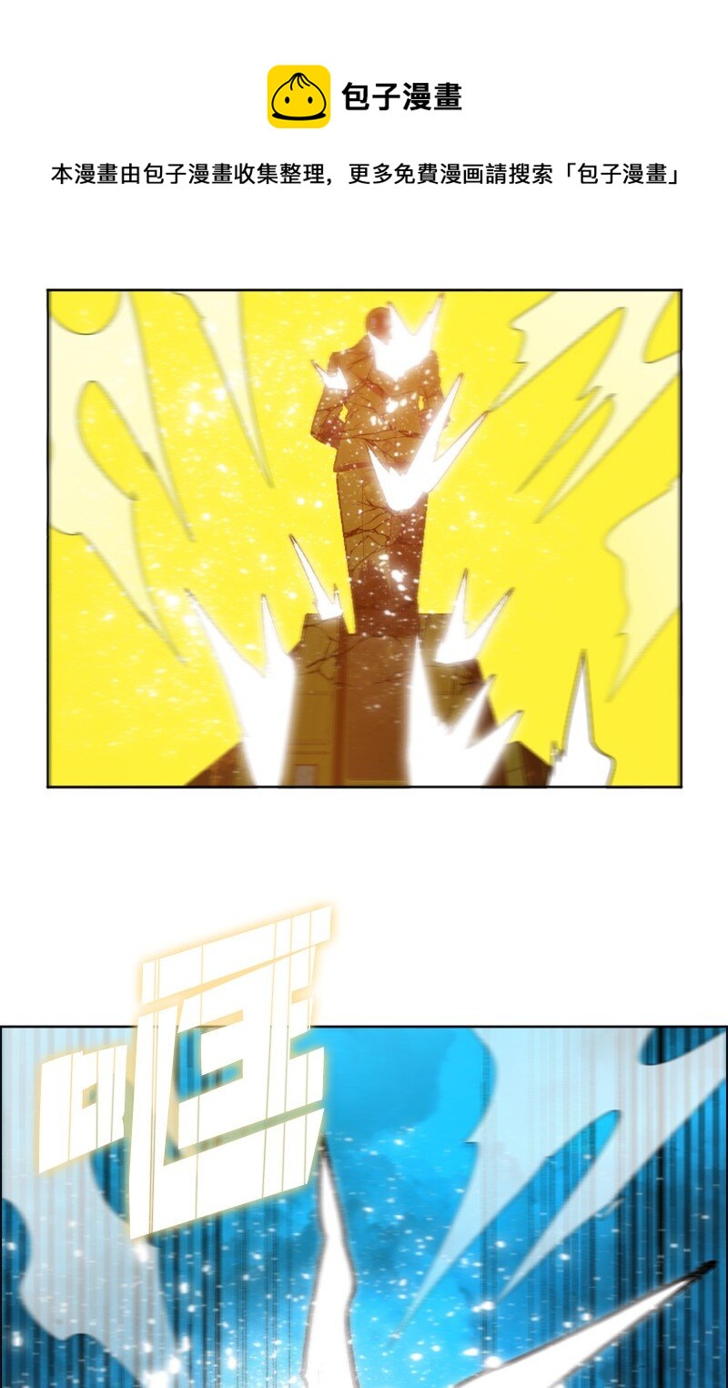 173 神的溃败(1/2)-第174话