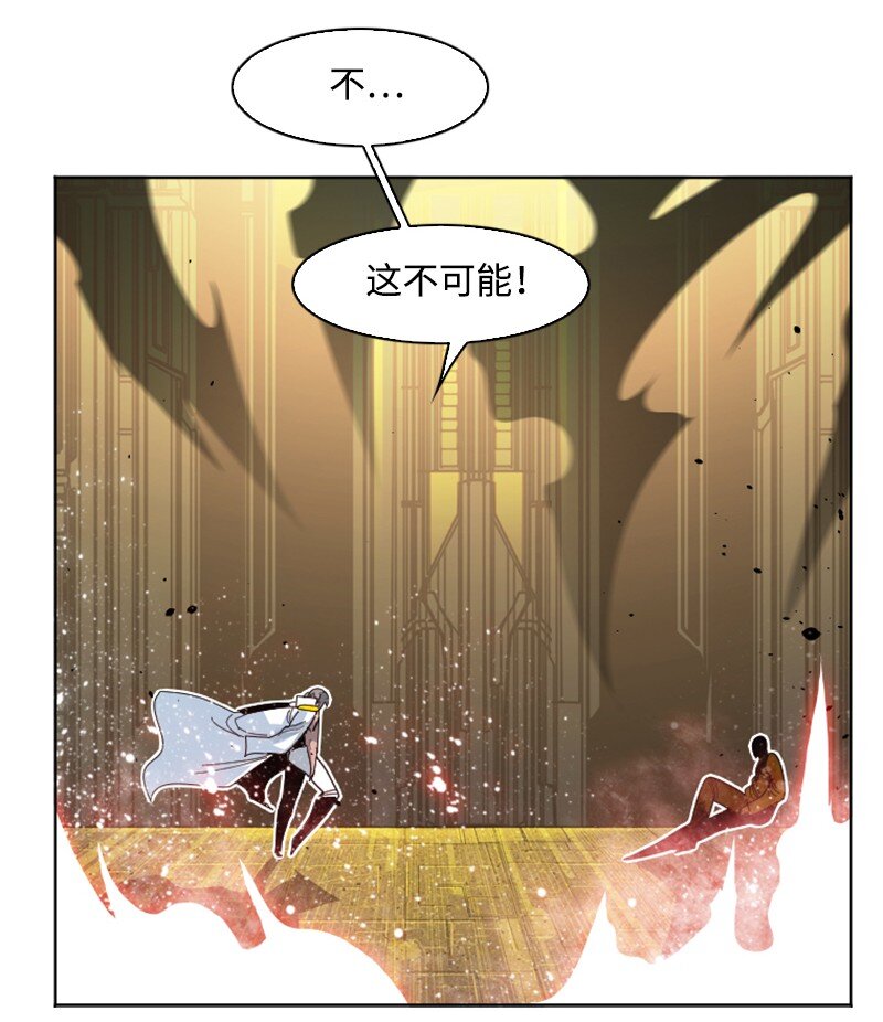 173 神的溃败(1/2)-第174话