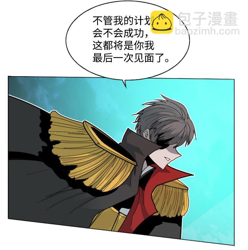 173 神的溃败(1/2)-第174话
