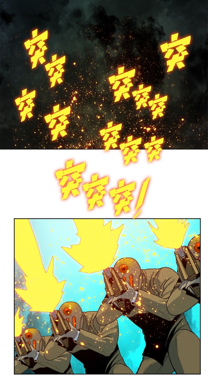 175 下个目的地(1/3)-第176话