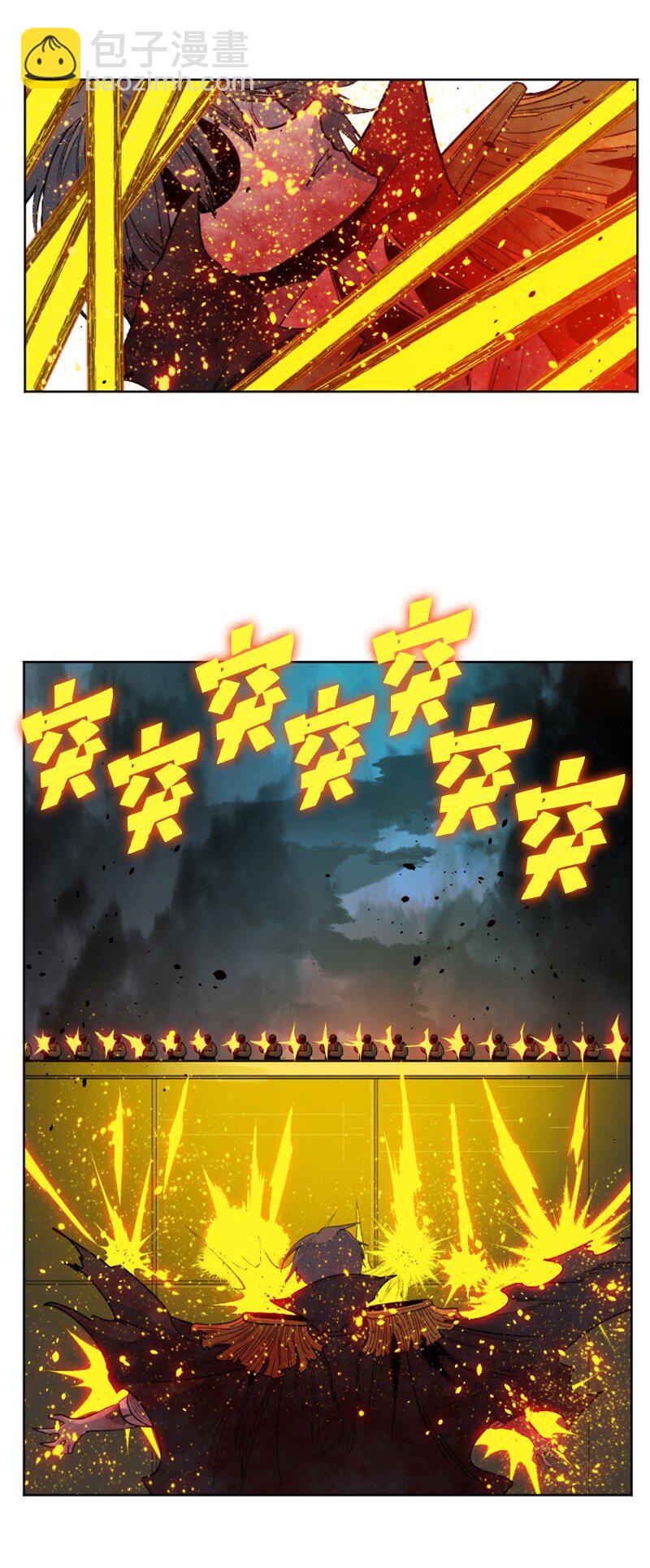 175 下个目的地(1/3)-第176话