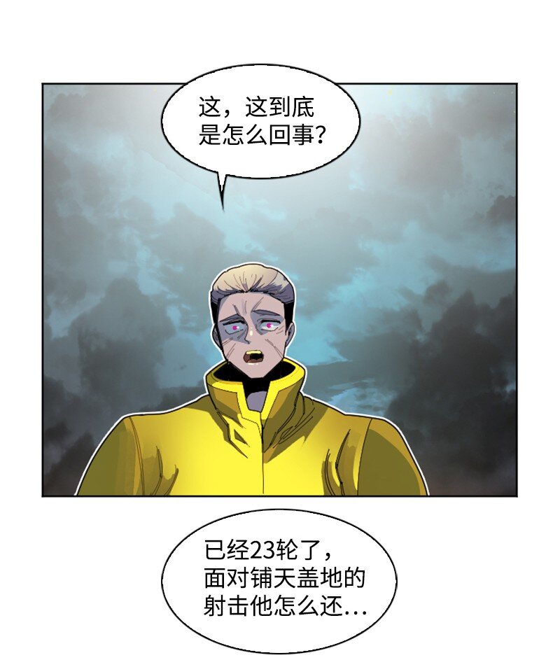 175 下个目的地(1/3)-第176话
