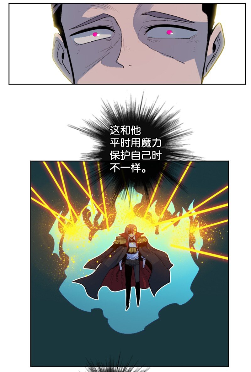175 下个目的地(1/3)-第176话