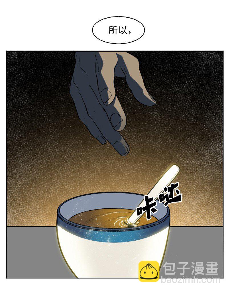 177 介入战争(1/3)-第178话