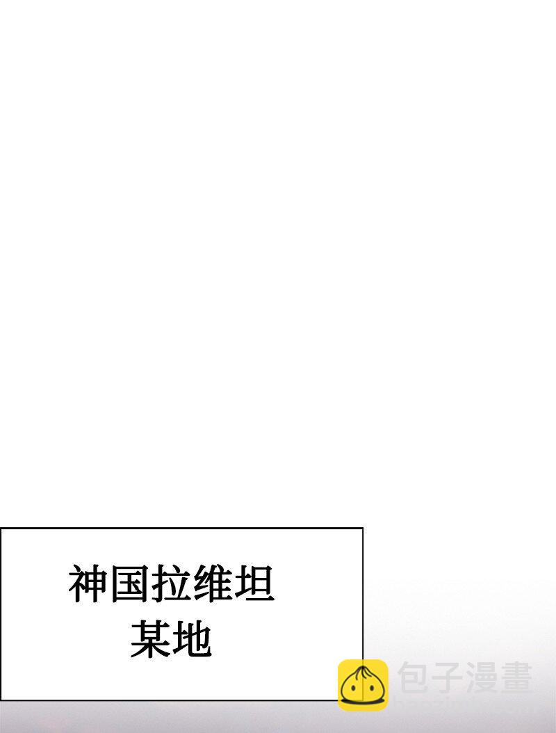 177 介入战争(1/3)-第178话