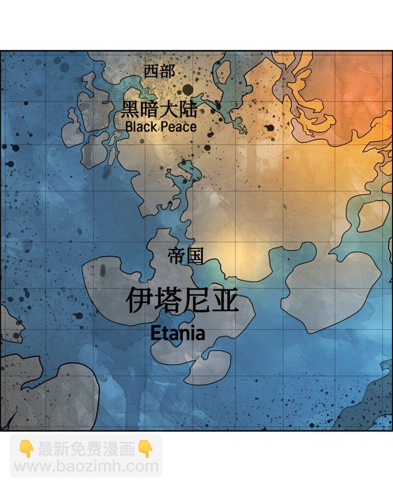 177 介入战争(1/3)-第178话