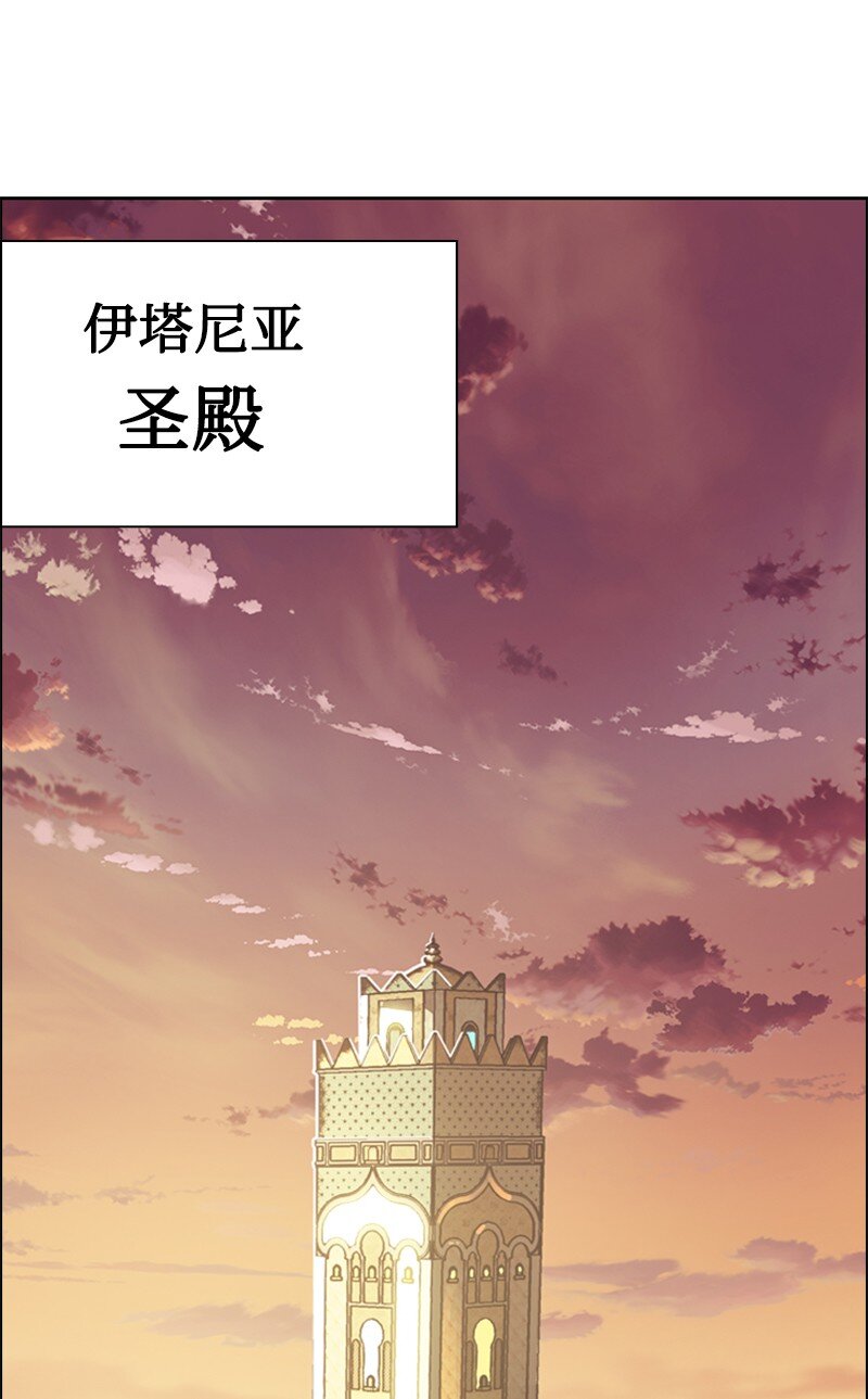 177 介入战争(1/3)-第178话