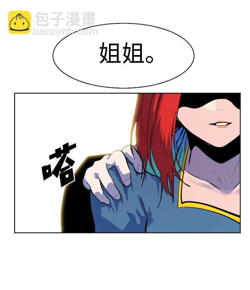 177 介入战争(1/3)-第178话