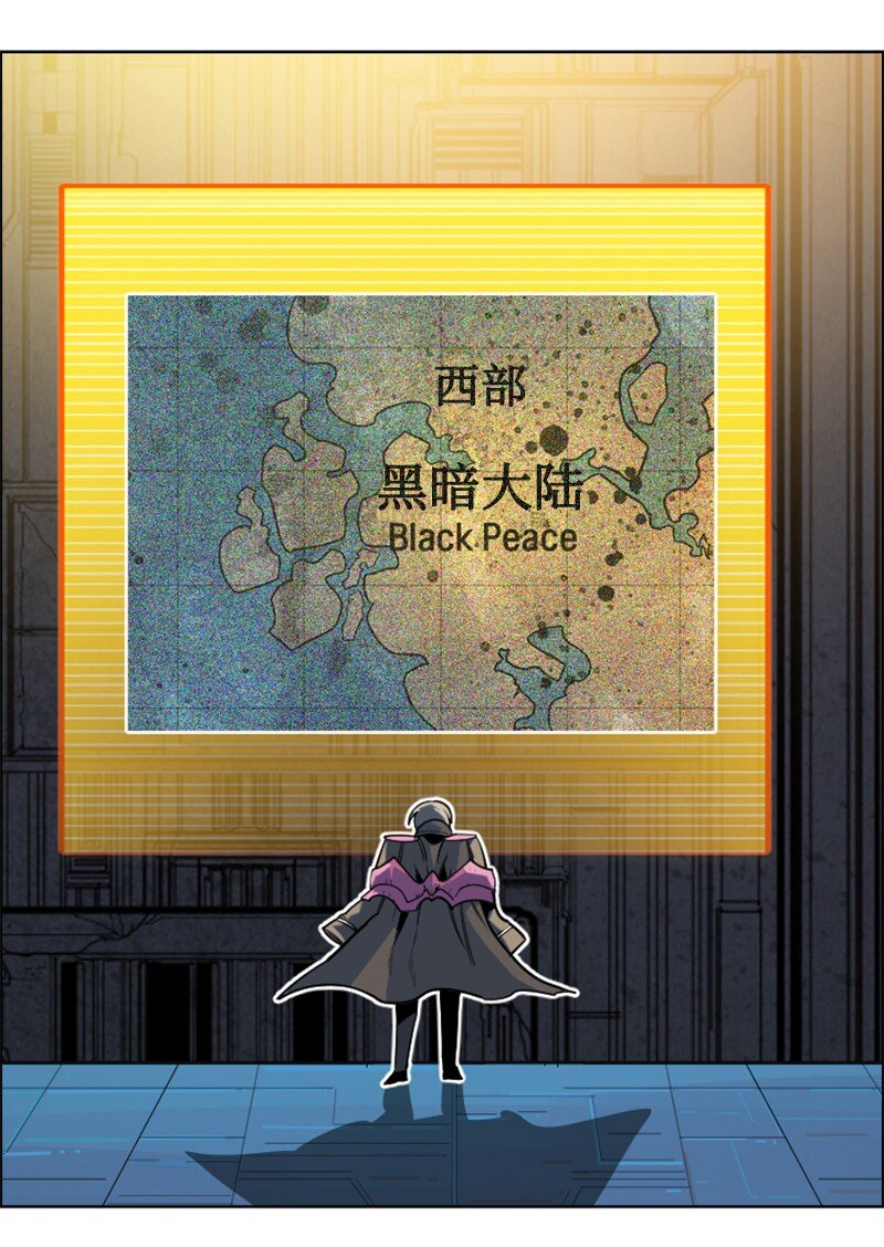 179 两个虎克(1/2)-第180话
