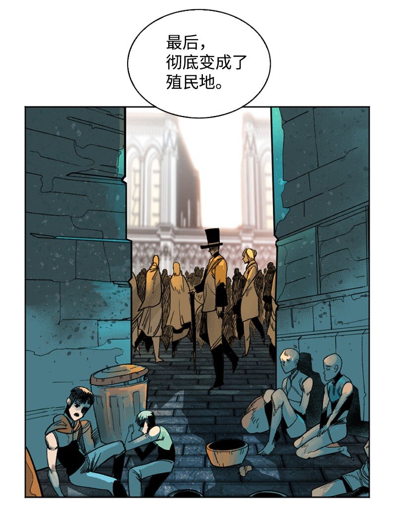 179 两个虎克(1/2)-第180话