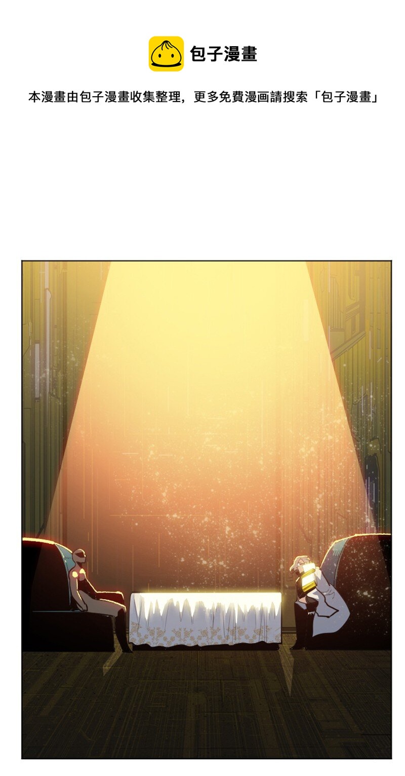 179 两个虎克(1/2)-第180话