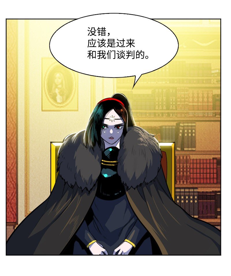 181 讨欢心(1/2)-第182话