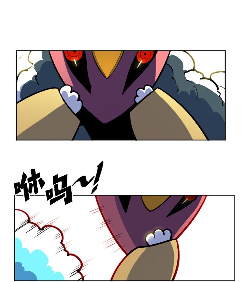 181 讨欢心(1/2)-第182话