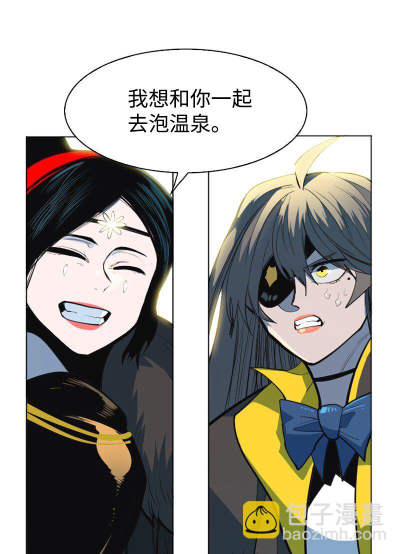 183 毒苹果(1/3)-第184话