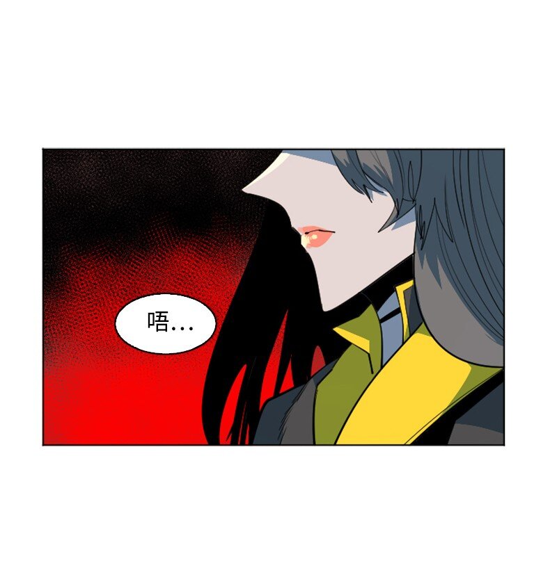 183 毒苹果(1/3)-第184话